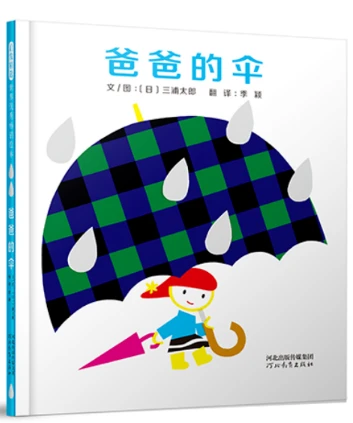 为什么可靠的篮球技术指导对初学者很重要?_0